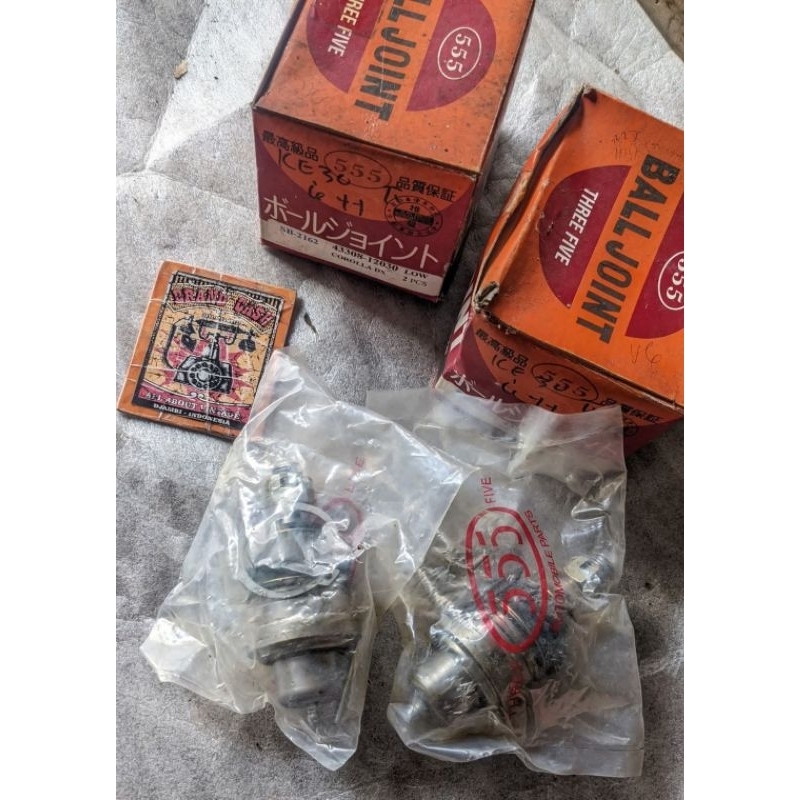 Ball joint Toyota Corolla Ke30 555 japan