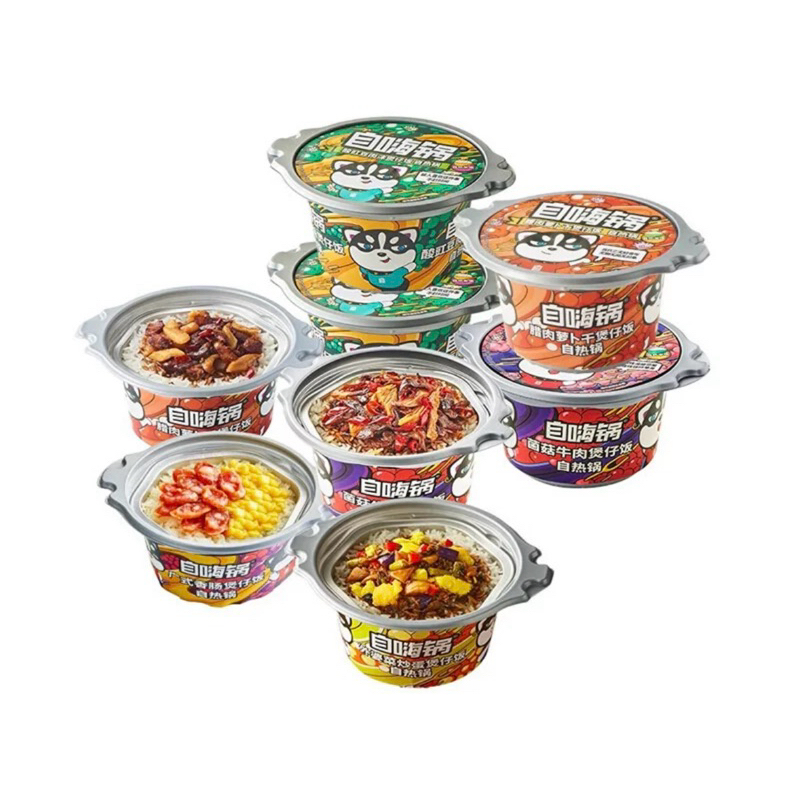 

Zi Hai Guo Self heating Rice / Nasi Instan Siap Saji