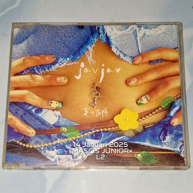 CD JAV JAV - SUMMER SUN CD SINGLE JAVJAV