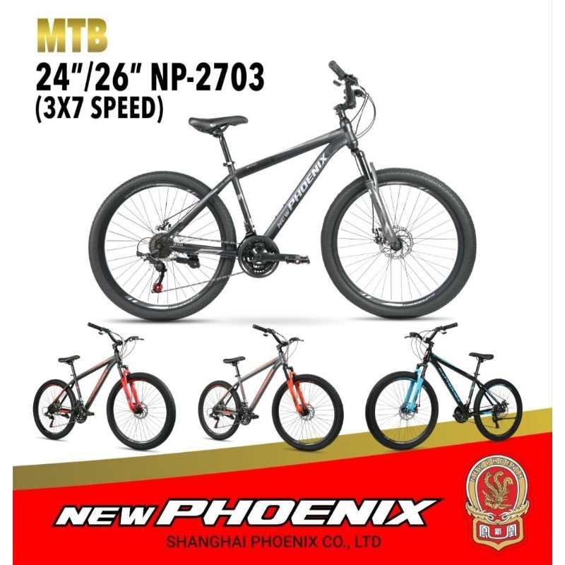 SEPEDA GUNUNG / MTB NEW PHOENIX UKURAN 24"/26" NP-2703 (3X7 Speed)
