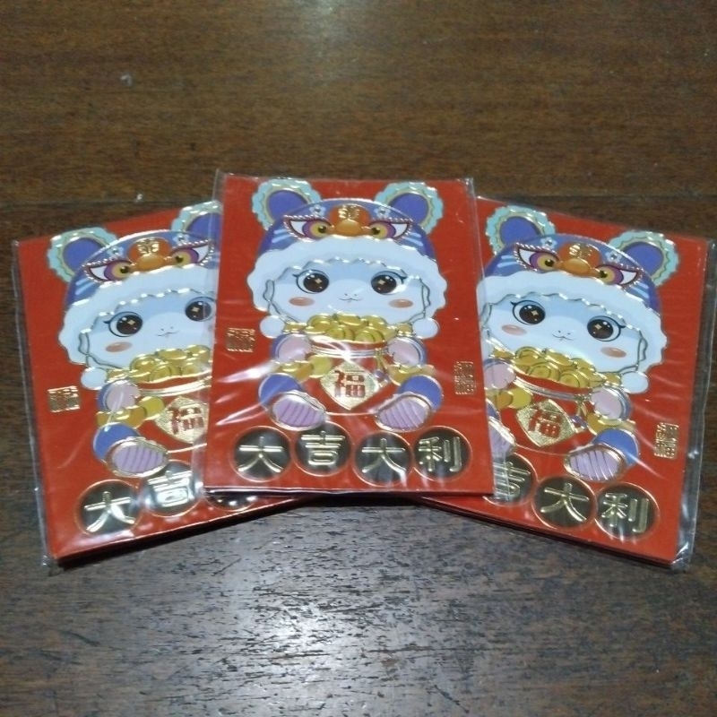 

[PACK ISI 6 LBR] ANGPAU INLEK / HONGBAO / ANGPAO IMLEK UKURAN 8CM X 11,5CM