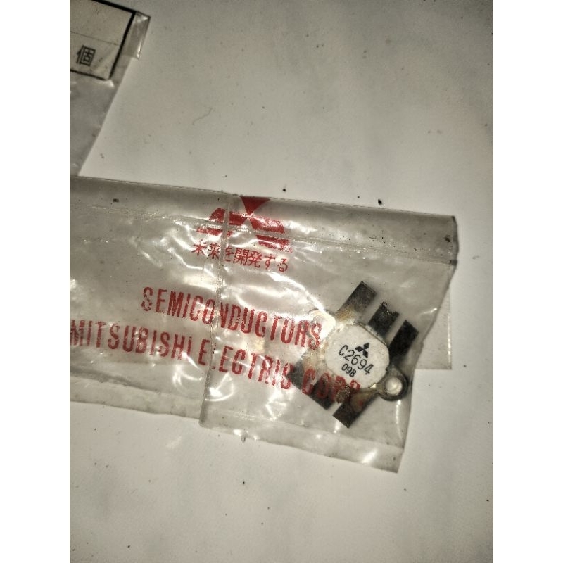 c2694 transistor 2sc2694 NOS bawaan dari jepang asli