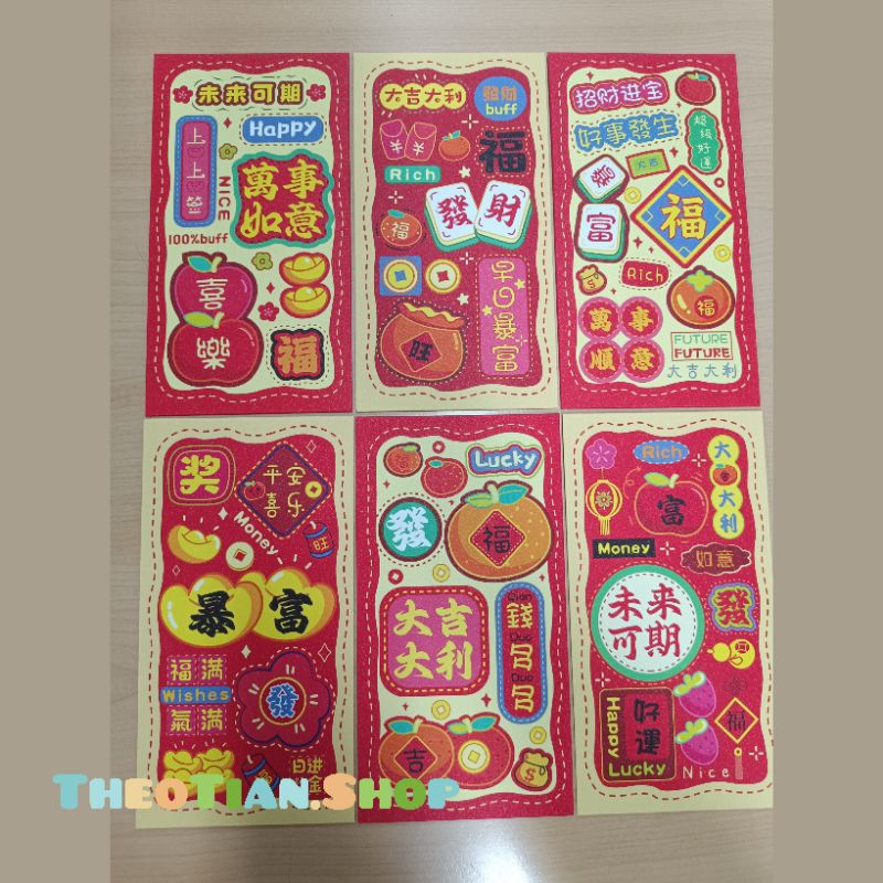 

Angpao Imlek Besar Premium