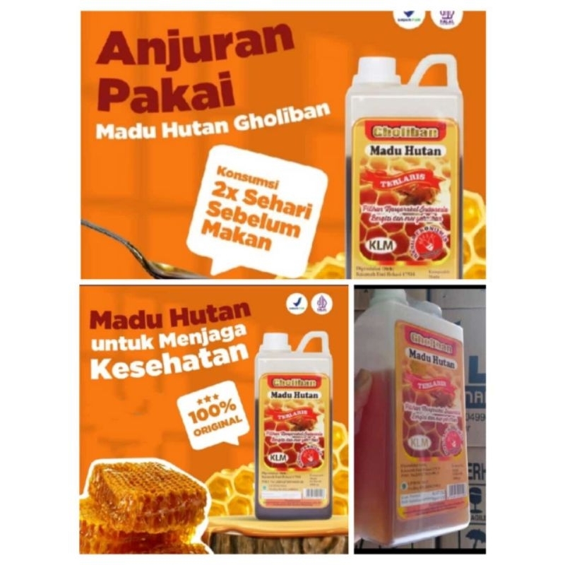 

madu hutan gholiban 1 kg