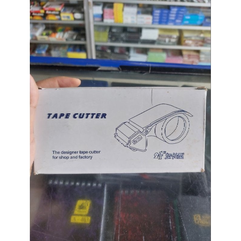 

Tape Cutter / Rumah Lasiban