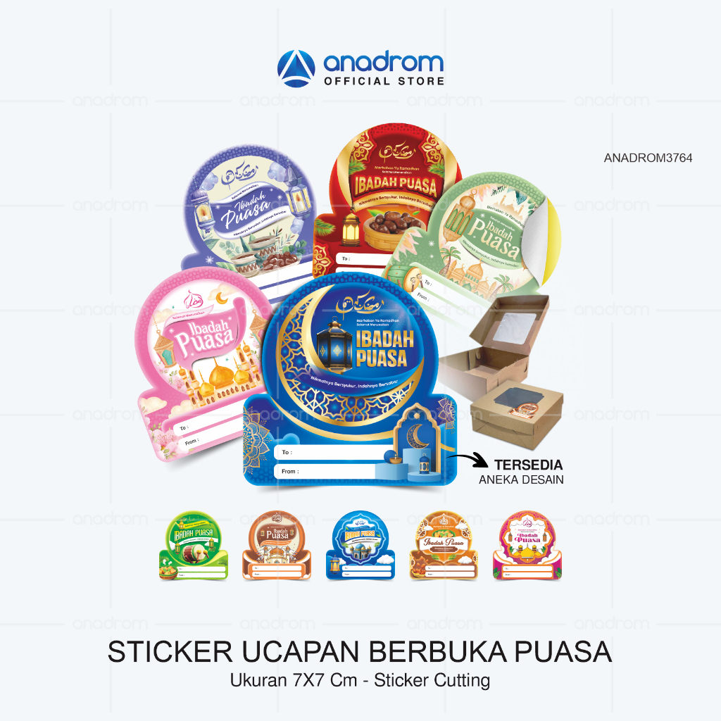

Stiker Ucapan Selamat Berbuka Puasa | Stiker Ucapan Selamat Menunaikan Ibadah Puasa | Stiker Selamat Buka Puasa | Stiker edisi Ramadhan | Anadrom 3764