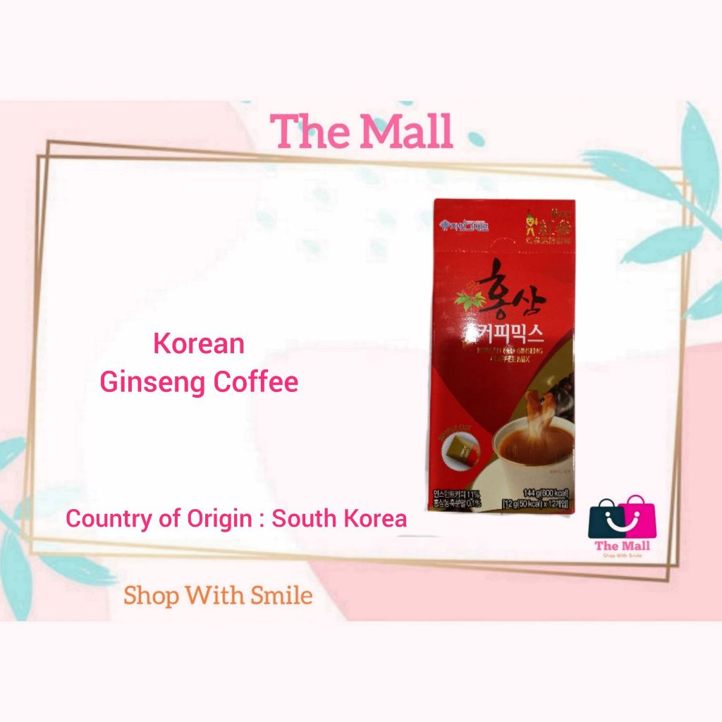 

(The Mall) Korean Ginseng Coffee / Kopi Ginseng Korea