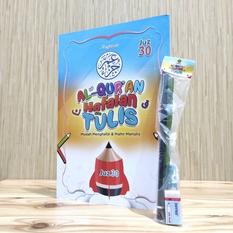 Al-Quran Hafalan Tulis Juz 30