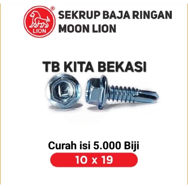 SKRUP BAJA RINGAN MOON LION 10X19 CURAH / ROOFING PUTIH MOON LION 10X19 CURAH / ROOFING BAJA RINGAN 