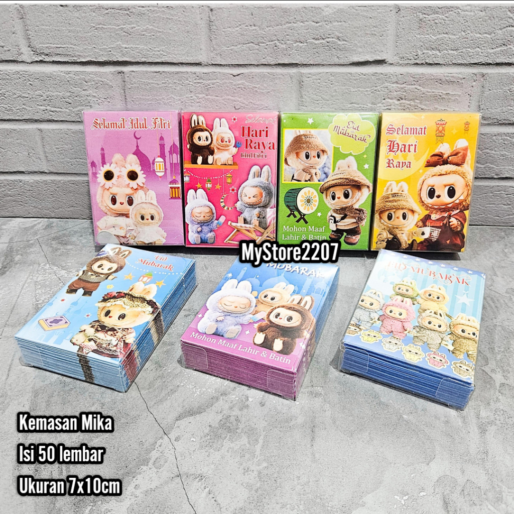 

(MIKA ISI 50) GROSIR AMPLOP LEBARAN Hari Raya Idul Fitri Ramadhan Motif LABUBU lucu isi 50