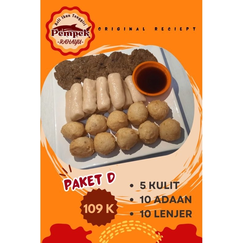 

Paket D