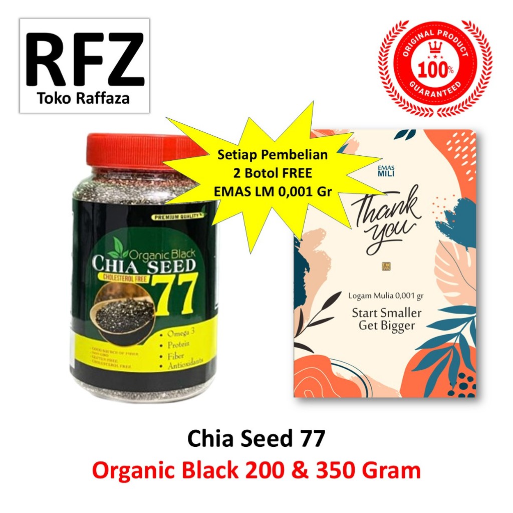 

Chia Seeed 77 Black