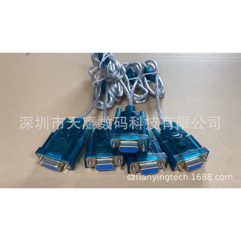 Kabel USB to Serial DB9 Female / Converter USB DB 9 / Konektor RS232 Cewek