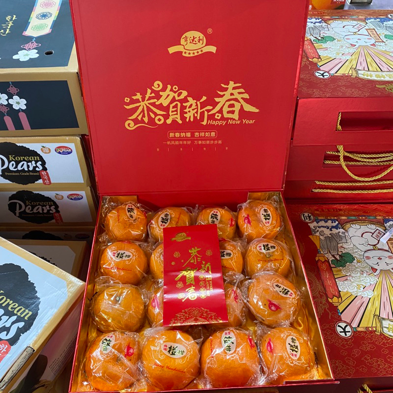 

hampers imlek jeruk ponkam premium manis gift box isi 16s