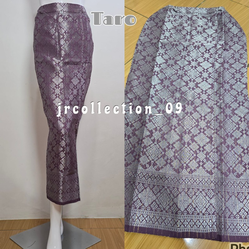 Rok Songket Span Rok Kebaya Modern Songket Palembang
