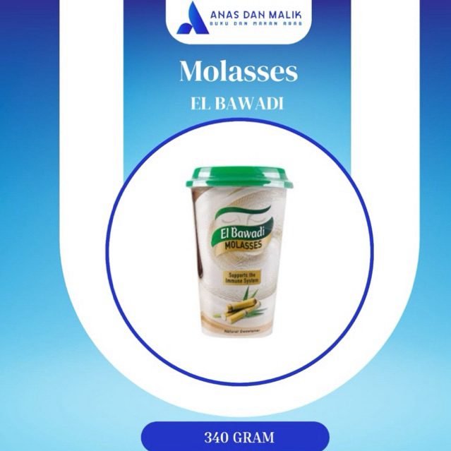 

El Bawadi Molasses 340 Gram - عسل أسود البوادي ١٠٠٪؜مصري