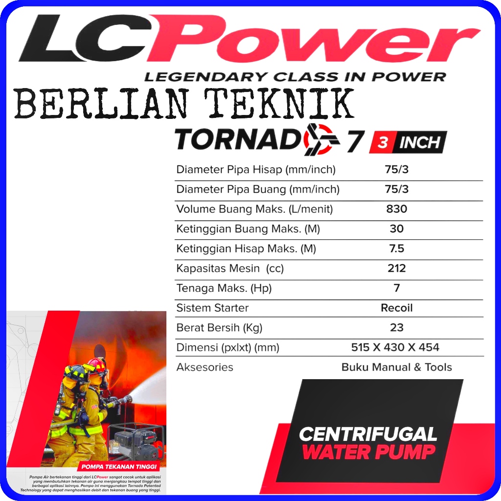 Mesin Pompa Air Bensin LC Power Tornado 7 / 3 Inch (LC 170 F)
