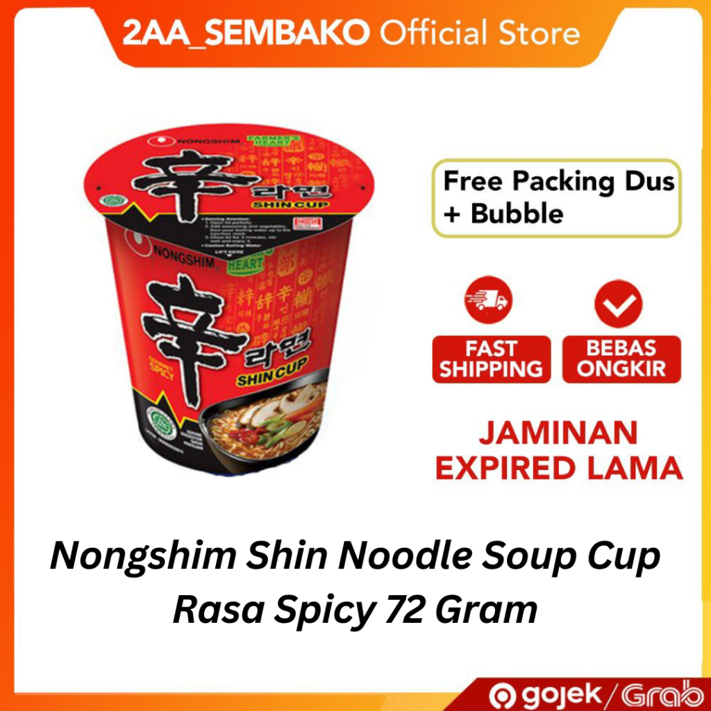 

Nongshim Shin Noodle Soup Cup Rasa Spicy 72 Gram