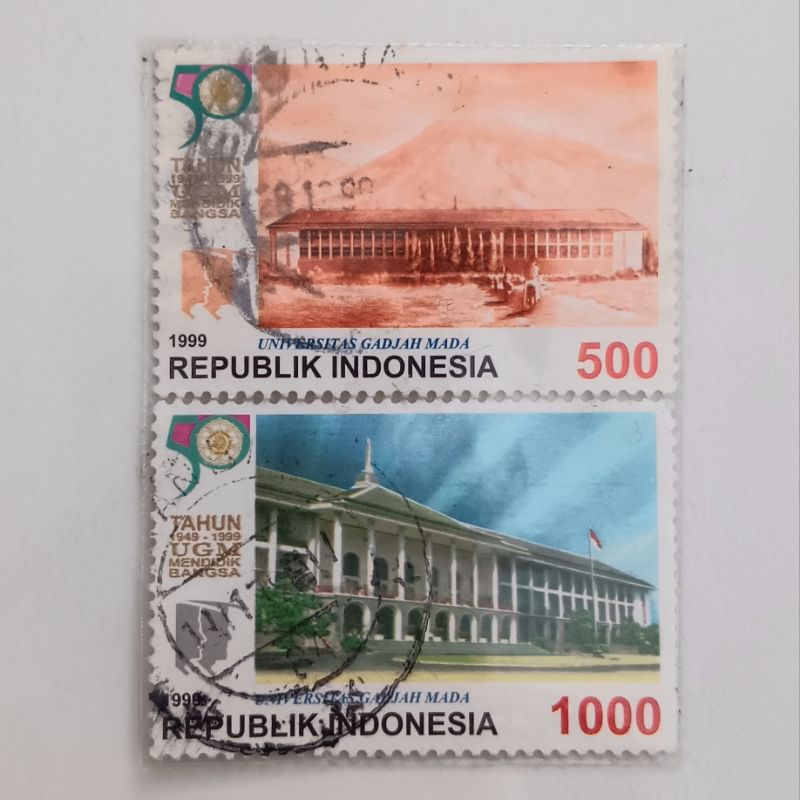 

(AC) Perangko Indonesia 1999 50th Universitas Gajah Mada Set Lengkap 2 pcs Used