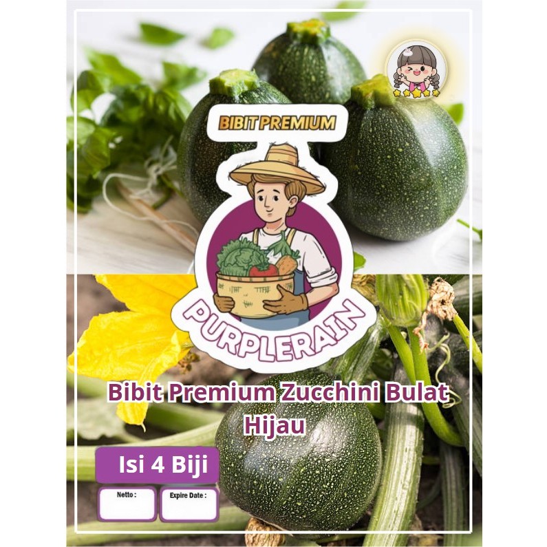 Bibit Premium Zucchini Bulat Hijau | Biji Bibit Zukini Bulat Hijau