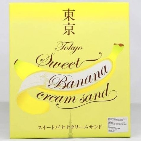 

wakabayashi tokyo sweet snack banana cream sand