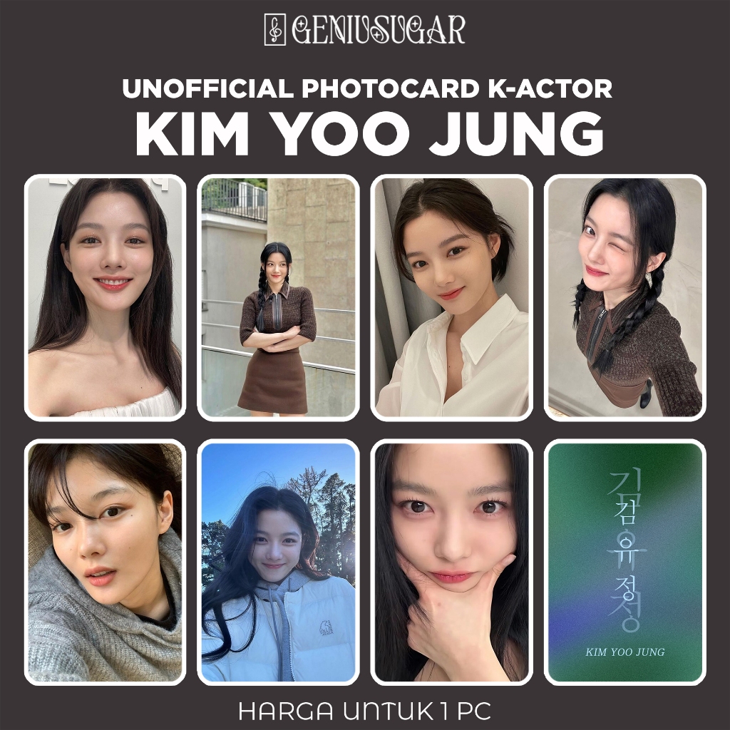 [KOREAN ACTOR] KIM YOO JUNG PHOTOCARD UNOFFICIAL