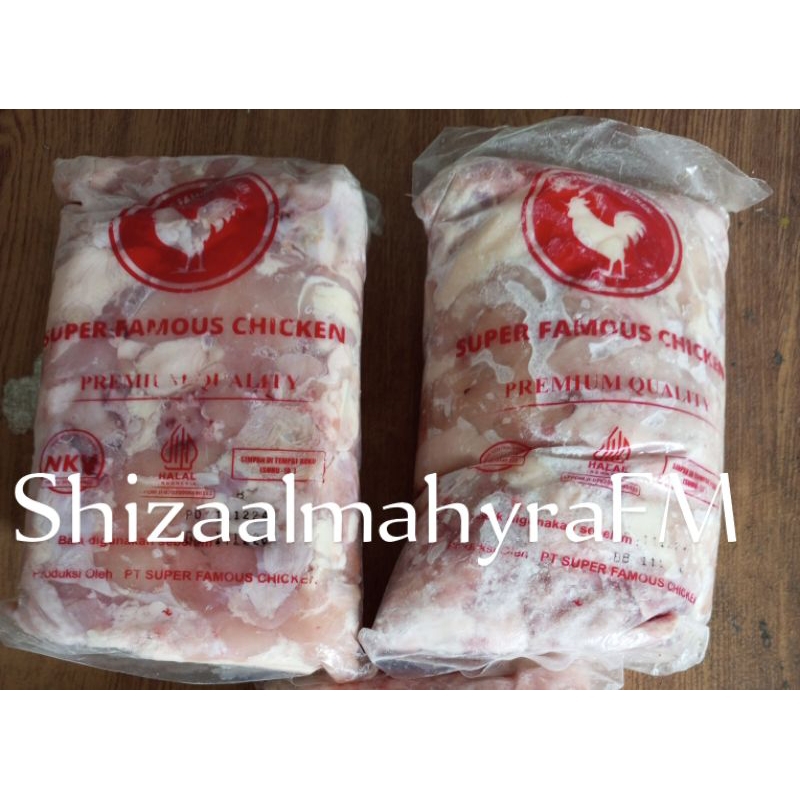 

Chicken Triming SFC 1kg