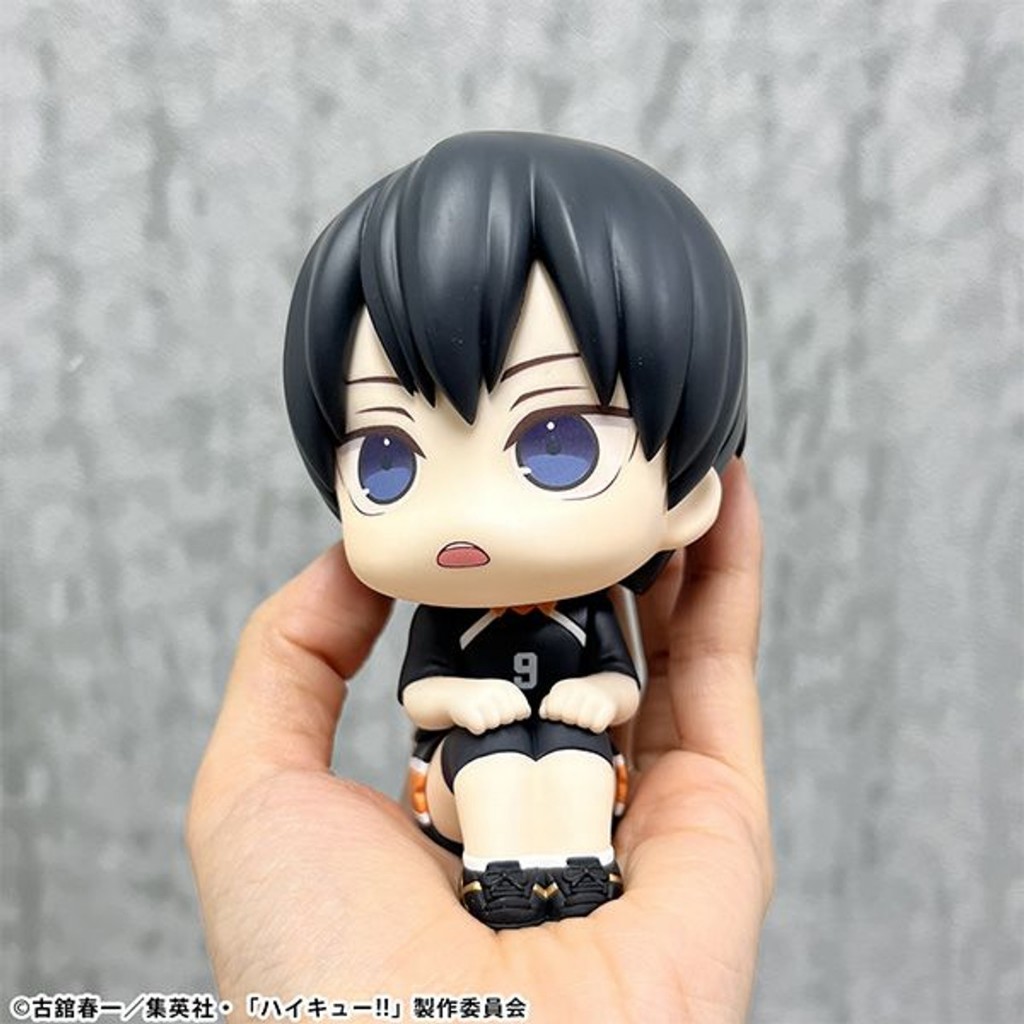 LookUp Figure Kageyama Tobio - Uniform Ver. Haikyuu
