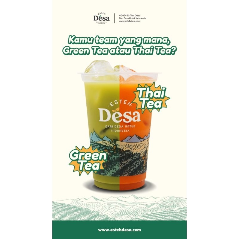 

Milk Tea
