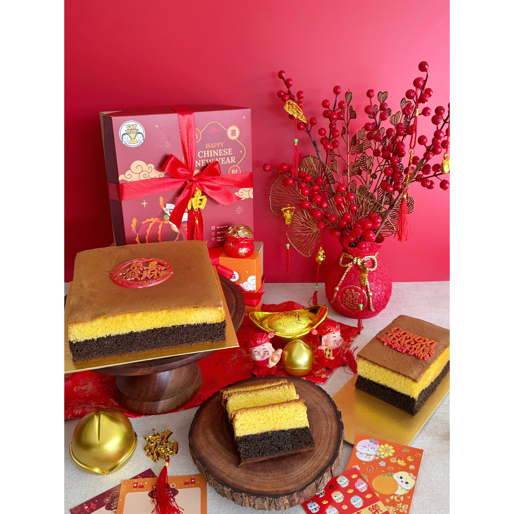 

Lapis Surabaya Premium Wijsman - Imlek / Chinese New Year Hampers