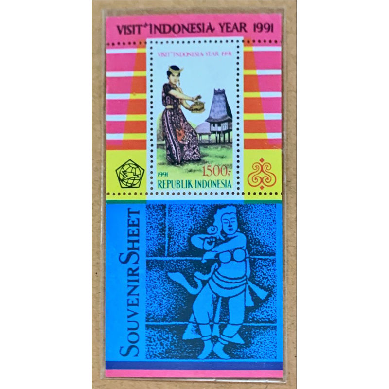

PRANGKO INDONESIA 1991 SS VISIT INDONESIA YEAR MNH