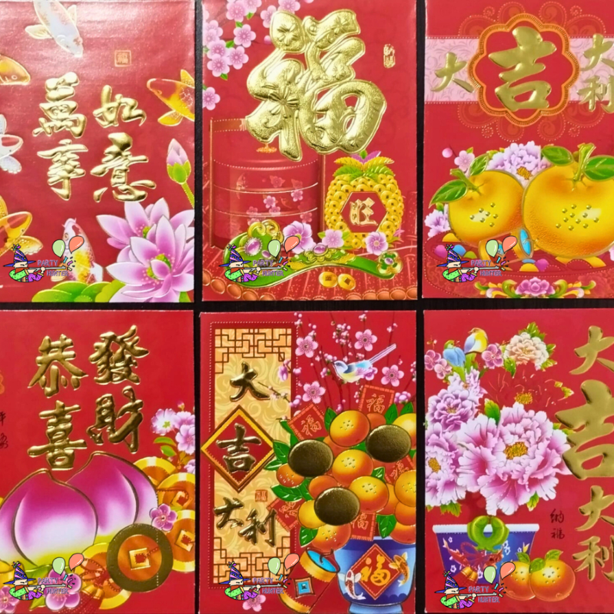 

Angpao Imlek Universal / CNY / Chinese New Year (M) 6 pcs
