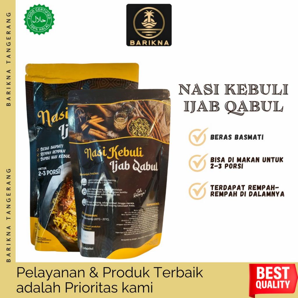 

NASI KEBULI/KEBULI/KEBULI INSTANT