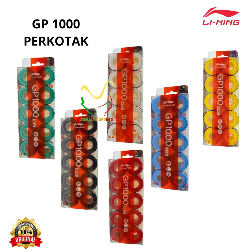 GRIP KARET LINING BADMINTON BULUTANGKIS GRIP LINING GP 1000 PERKOTAK ORIGINAL