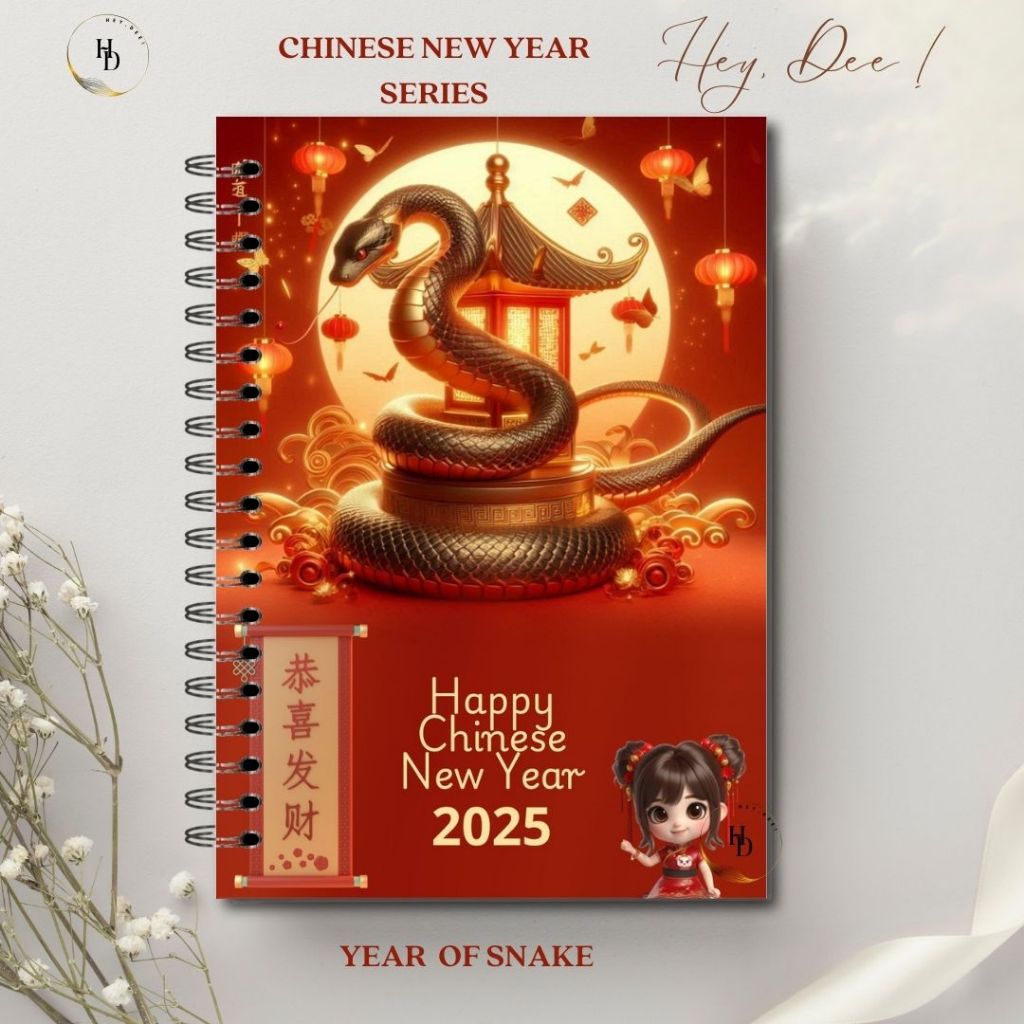 

HeyDee Notebook A5 Spiral CHINESE NEW YEAR - SPECIAL EDITION YEAR Of SNAKE