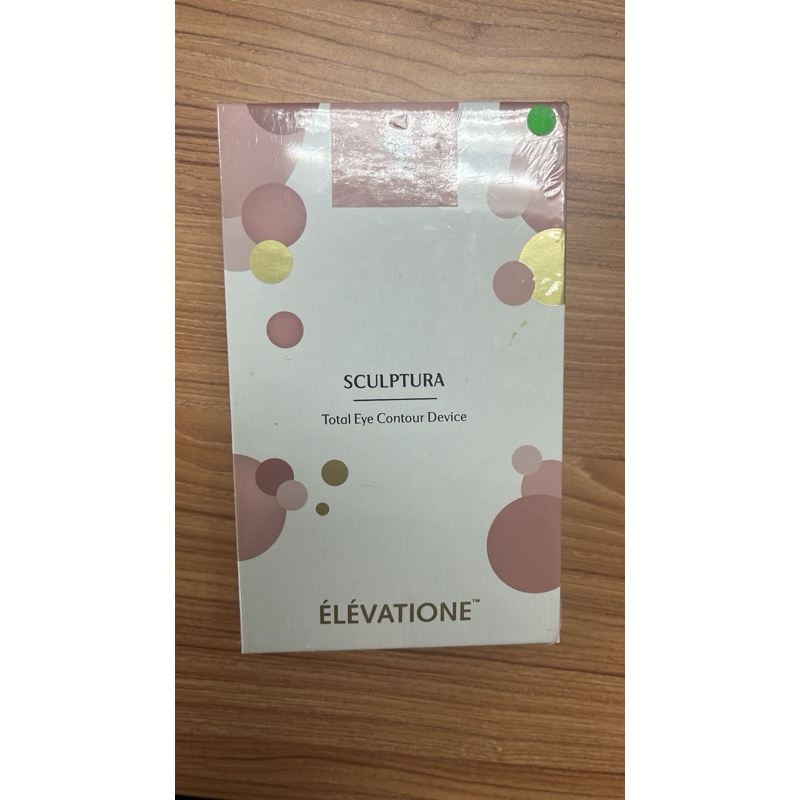 Elevatione Sculptura