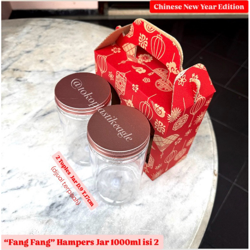 

[CHINESE NEW YEAR EDITION] “Fang Fang” Hampers Jar 1000ml isi 2