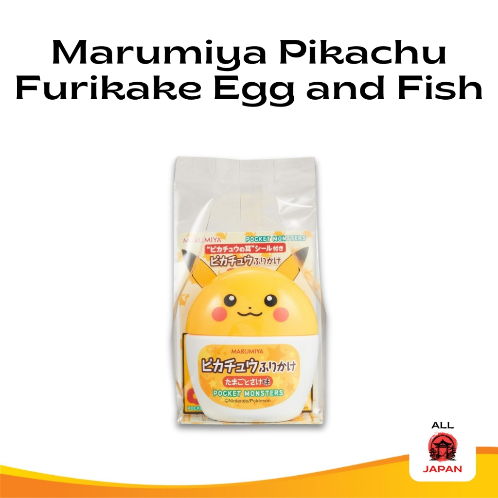 

Marumiya Pikachu Furikake Egg and Fish LIMITED EDITION - ORIGINAL JAPAN