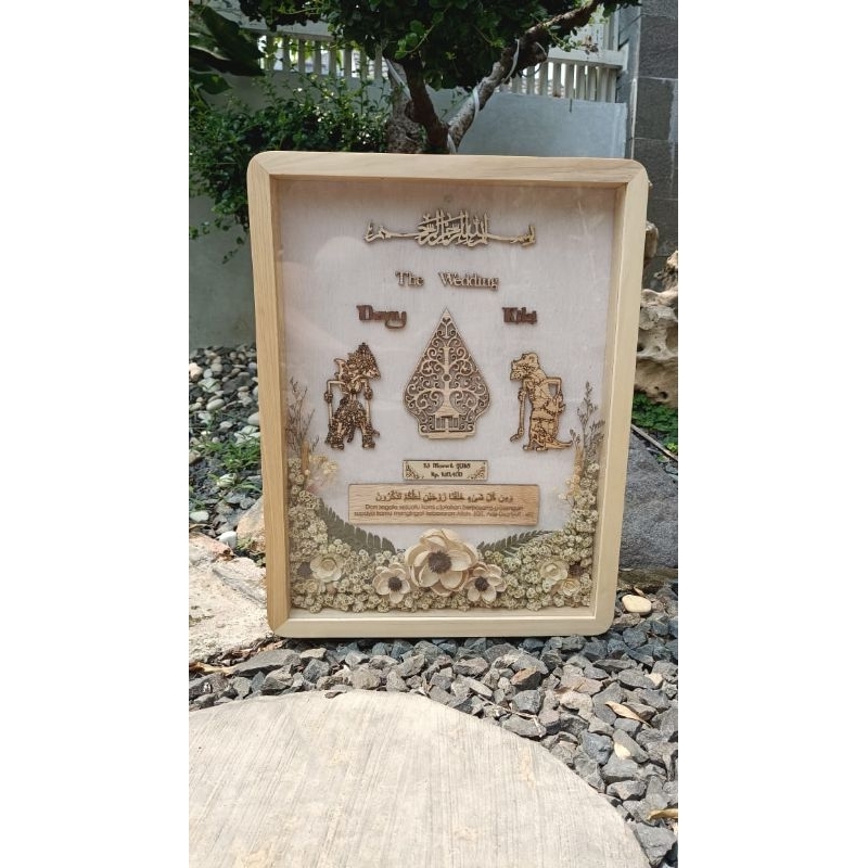 Mahar Rustic ukuran 30x40 cm bingkai foto pajangan