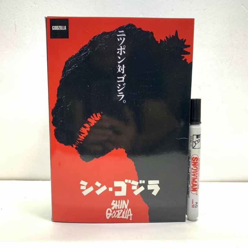 Mainan action figuregodzila shin godzillaby necatinggi sekitar 7 inchFull artikulasiDetail bagus
CWN