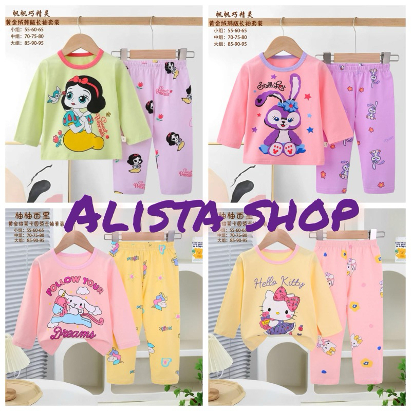 2.PP 1-3T JPTZ FF SETELAN PIYAMA ORGANIK PREMIUM ANAK CEWEK