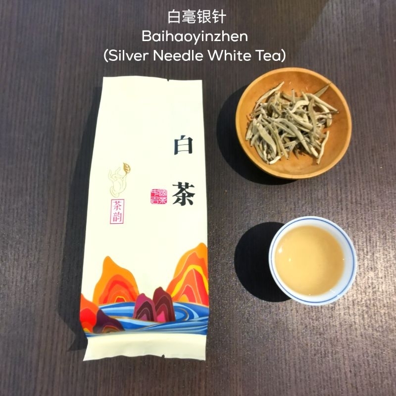 

Silver Needle White Tea/ Baihaoyinzhen (百毫银针）