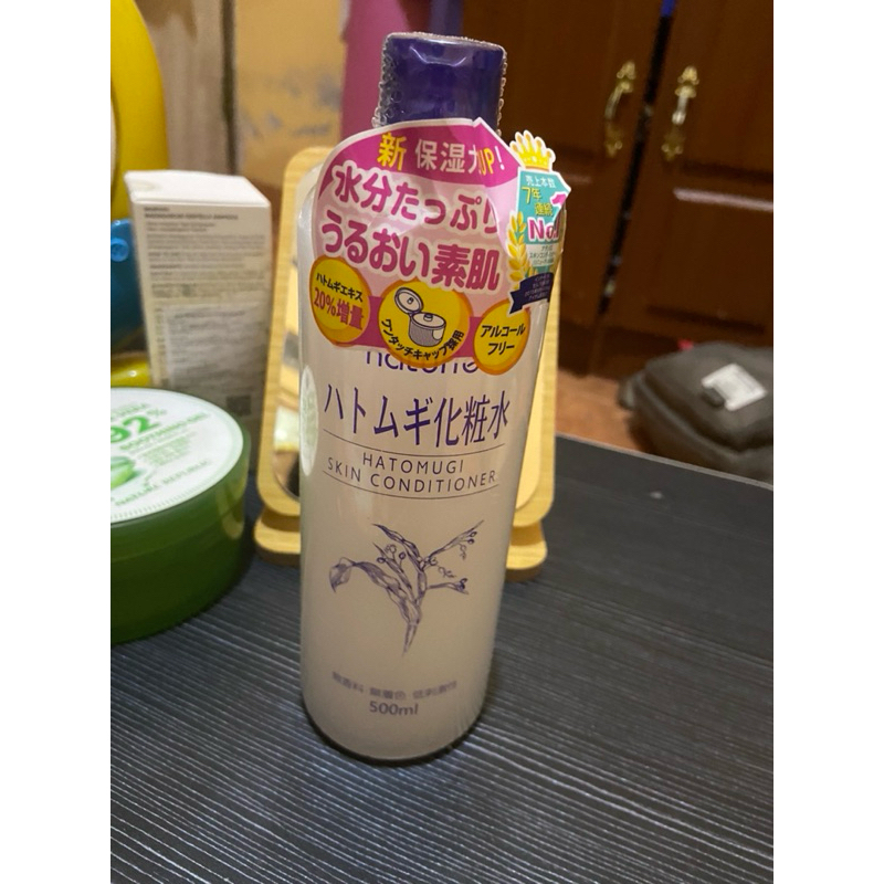 Hatomugi toner wajah