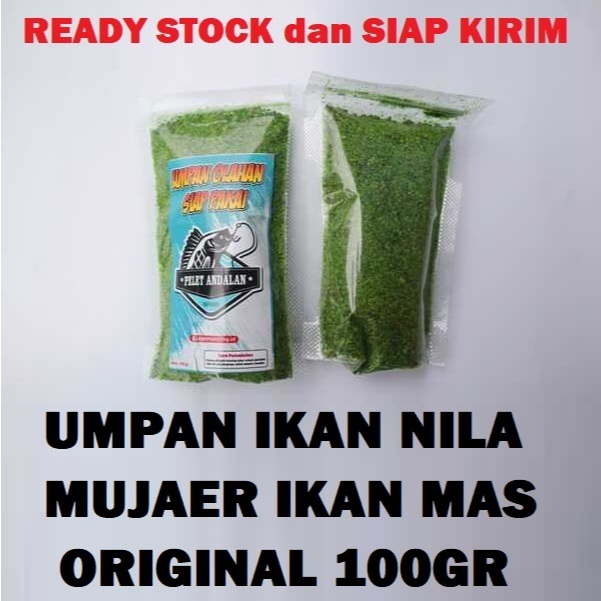 UMPAN IKAN NILA MUJAER UMPAN IKAN MAS SUPER NILA JITU INDUKBABON ORIGINAL 100GR