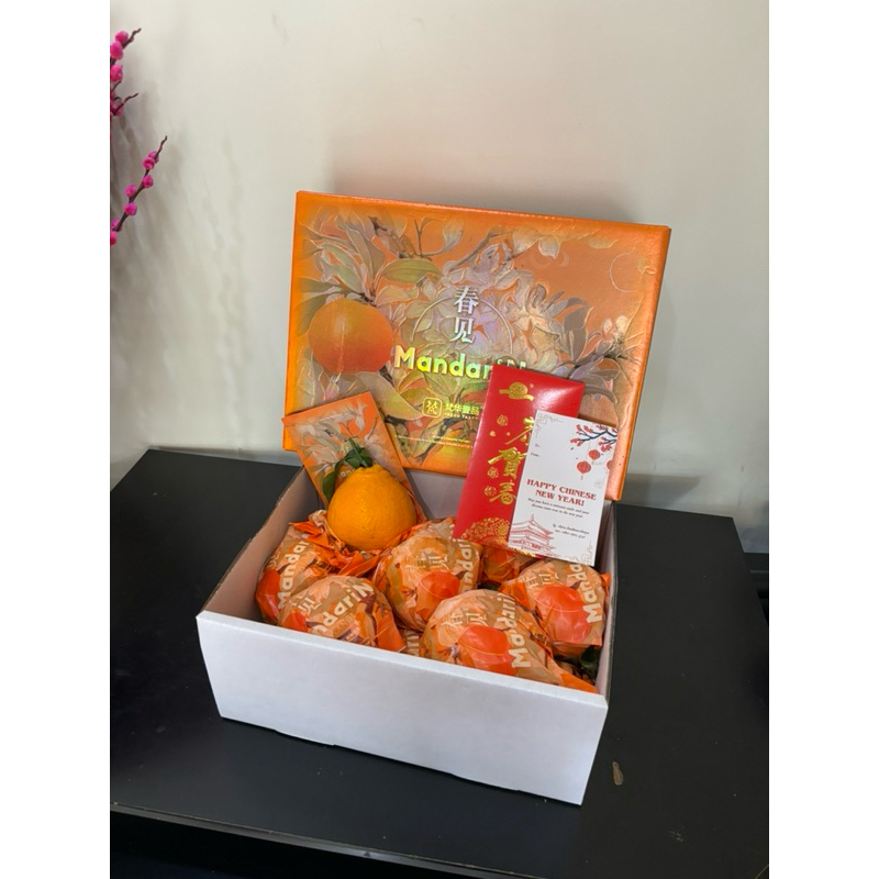 

Jeruk Papagan / Dekopon Panda Asem Segar 3.8 kg Instant Surabaya Sidoarjo