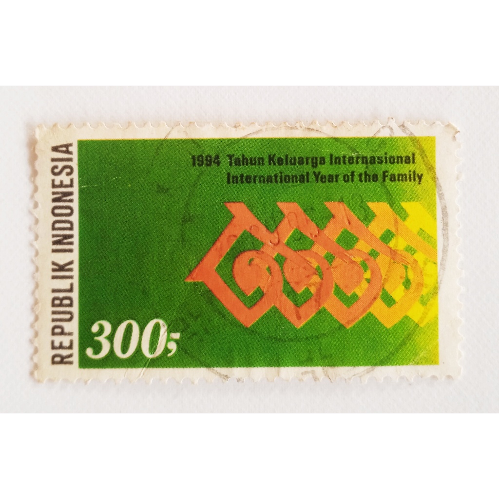 

Perangko Indonesia Tahun 1994