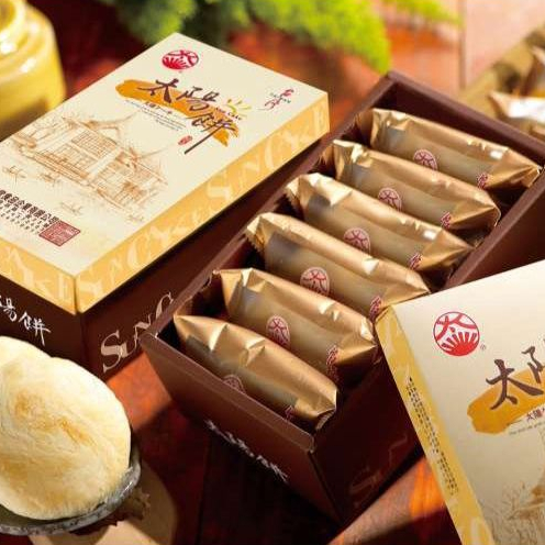 

TAI YANG TANG Taichung tradisional sun wife cake honey 6pc impor kue kering manis madu taiwan lembut