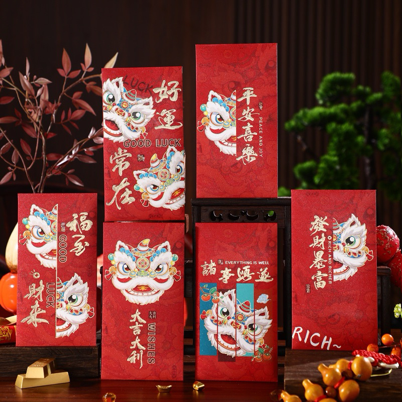 

(Readystock) Angpao imlek tahun ular 2025 / Angpao Chinese new year 3D Lucu premium
