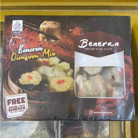 

Beneran Dimsum Mix 500gr