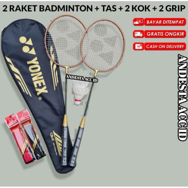 2 RAKET  CARBONEX 9 SP BULU TANGKIS ANAK - RAKET BADMINTON ANAK - RAKET PEMULA OLAHRAGA RAKET TERLAR